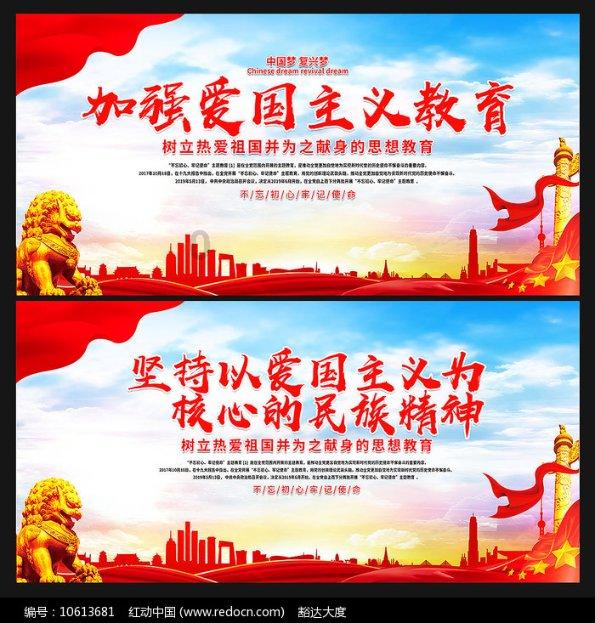 善城杭州温暖过年 环卫工人收到暖心大礼包